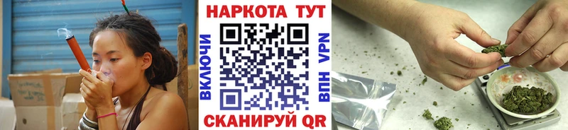 Наркота Майкоп АМФ  COCAIN  ГАШИШ  Марихуана 