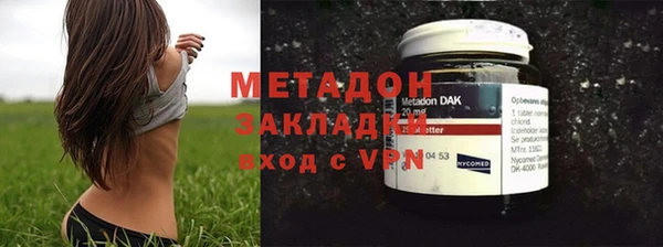гашишное масло Аркадак