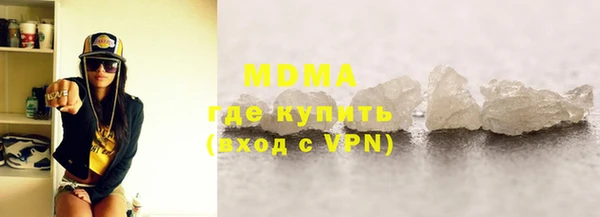 гашишное масло Аркадак