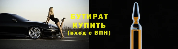 каннабис Александровское