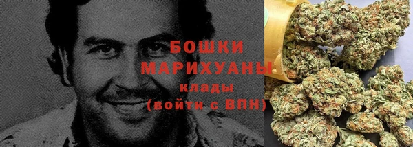а пвп мука Армянск