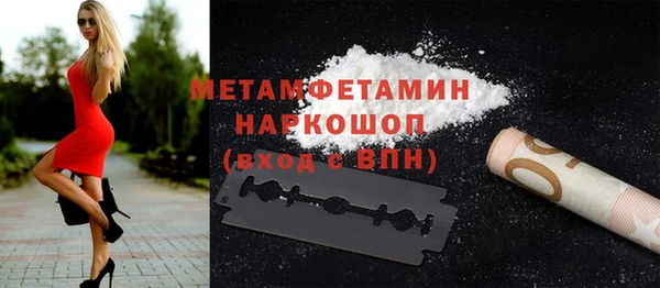 а пвп мука Кущёвская