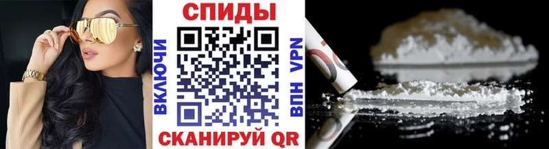 где купить наркоту Майкоп МЕТАМФЕТАМИН Methamphetamine